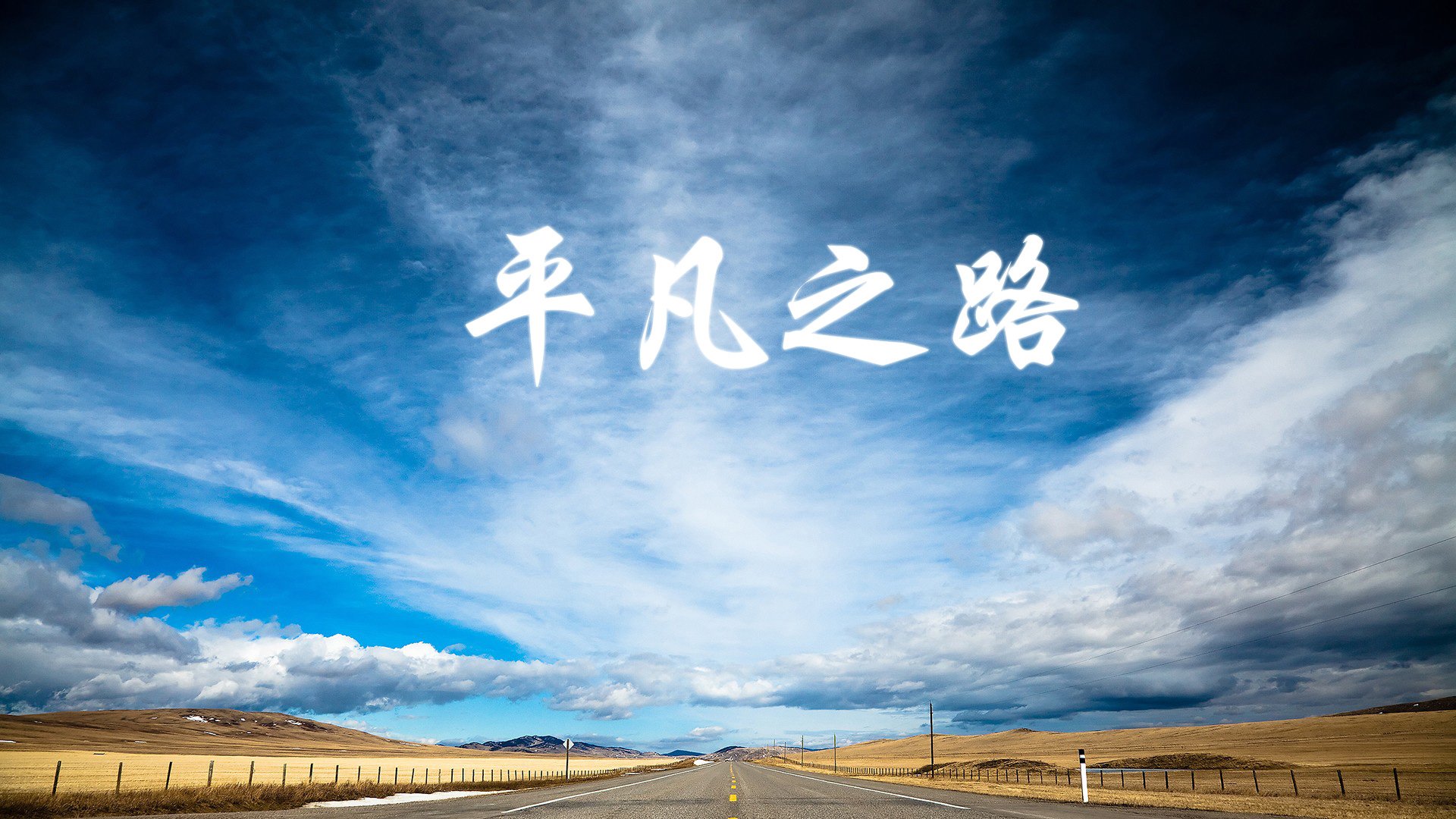 乐鱼（中国）体育官方网站-“西甲焦点战：豪门对决点燃胜利欲望”，西甲豪门俱乐部