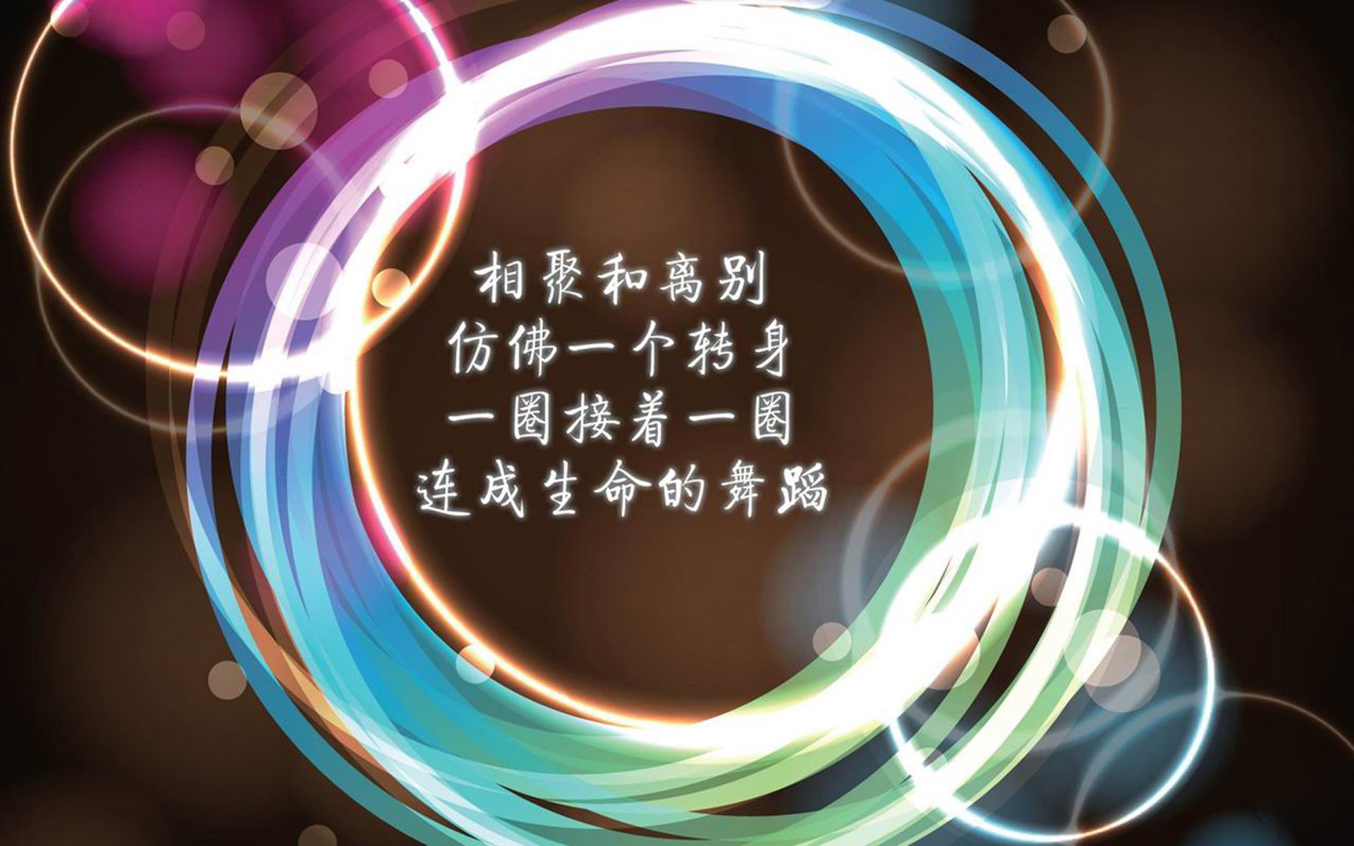 “西甲焦点战：豪门对决点燃胜利欲望”，西甲豪门俱乐部