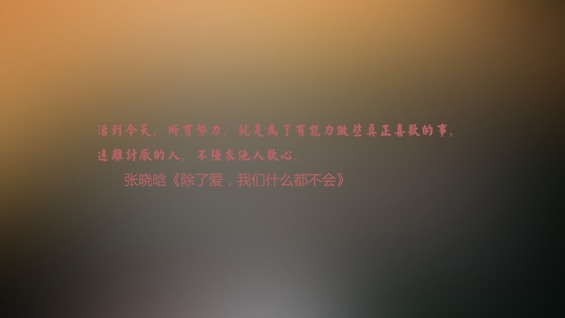 LeyuSports-【战术揭秘】马克·塞尔比：以“钢铁防线”困死对方的战术策略