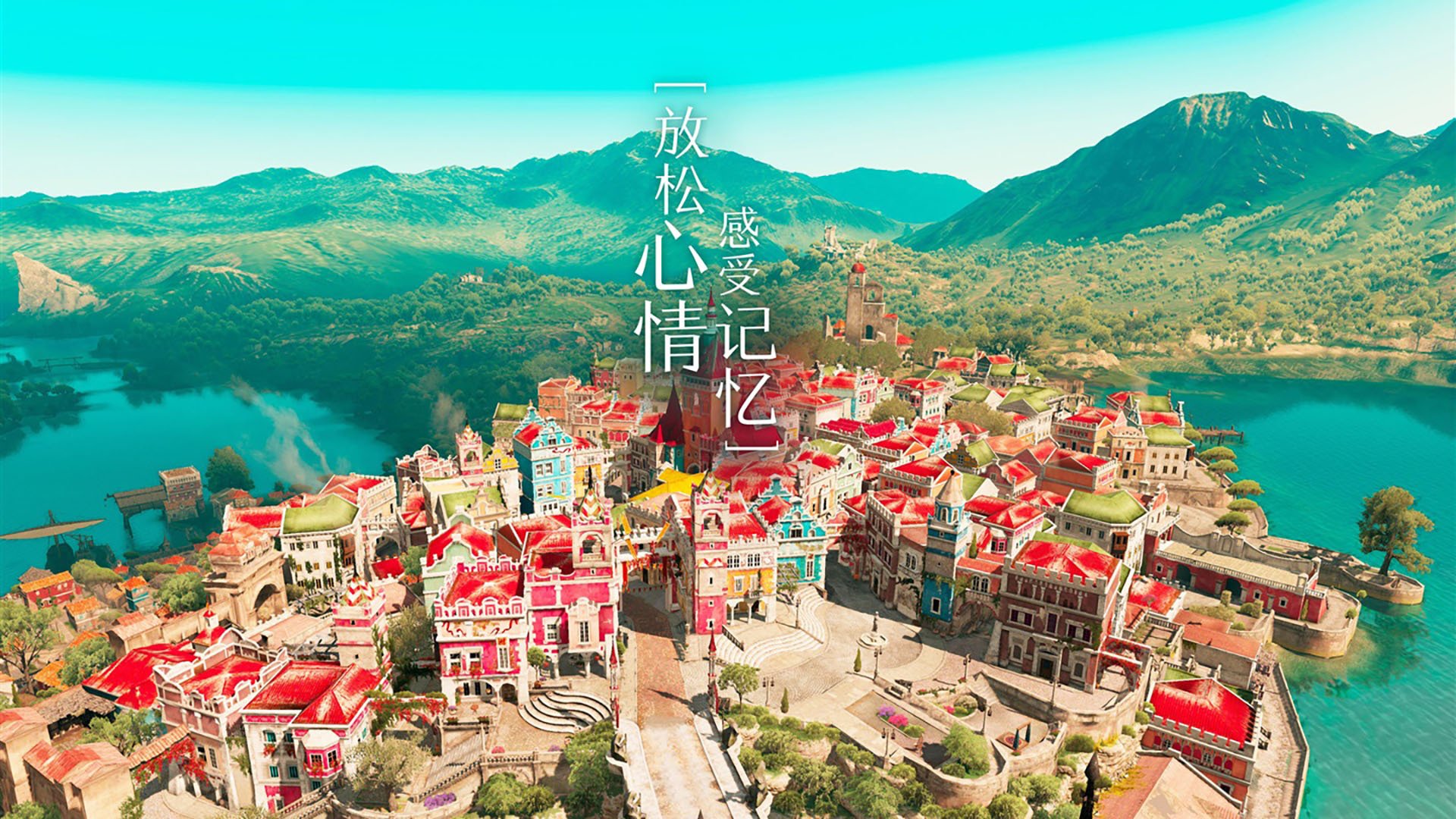 战术天才：那些改变战局的创新战术分析，战术天才全集