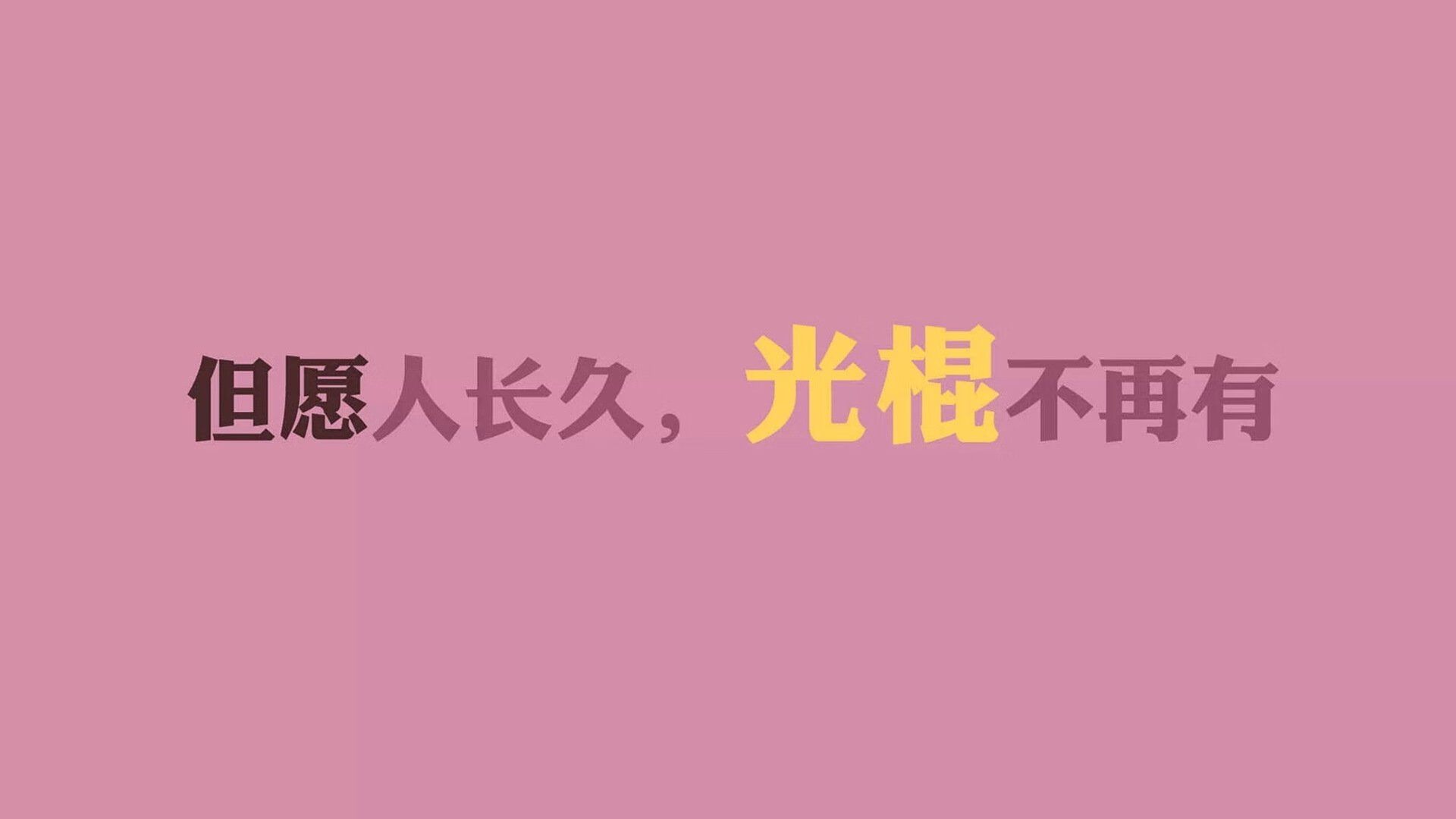 Leyu Sport登录入口-最后一秒奇迹！王强冷静投中三分，助队险胜！，王强1968