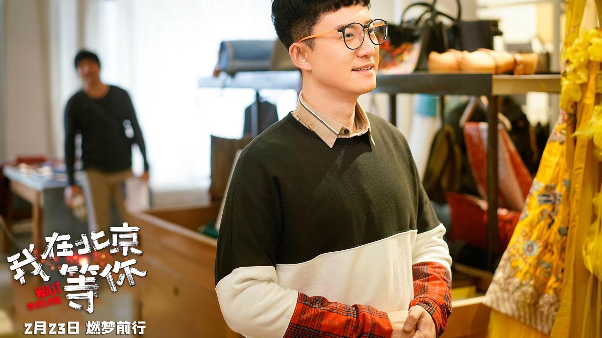 绿色节能灯光系统在足球场普及，节能减排成新常态，绿色节能灯具