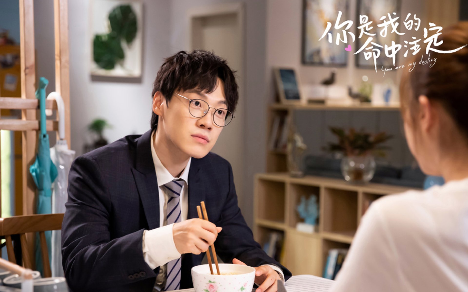 赛场“快闪”战术：变革中的欧冠足球，快闪联赛