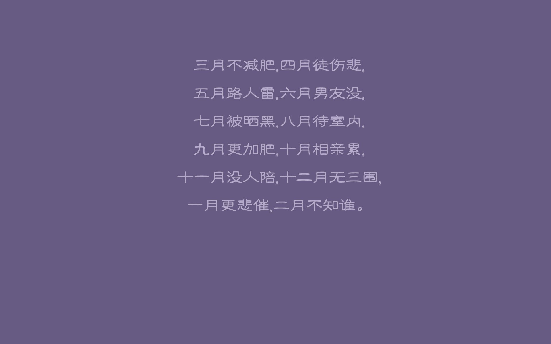 专家分析国足问题，提出解决方案，国足指导