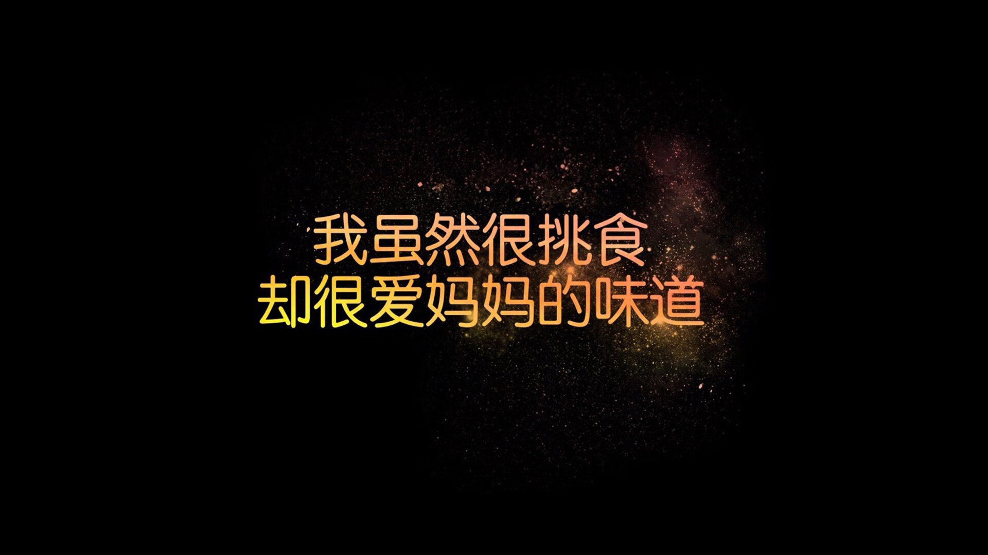 令人热血沸腾的对决，胜利者唯有王者，胜者组决赛赢了就是冠军吗