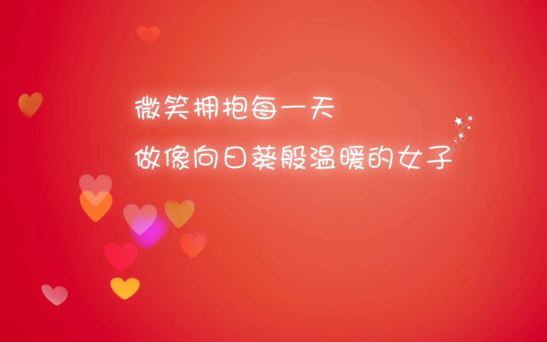 新秀球员崭露头角，成为球队未来希望，新秀球员名单