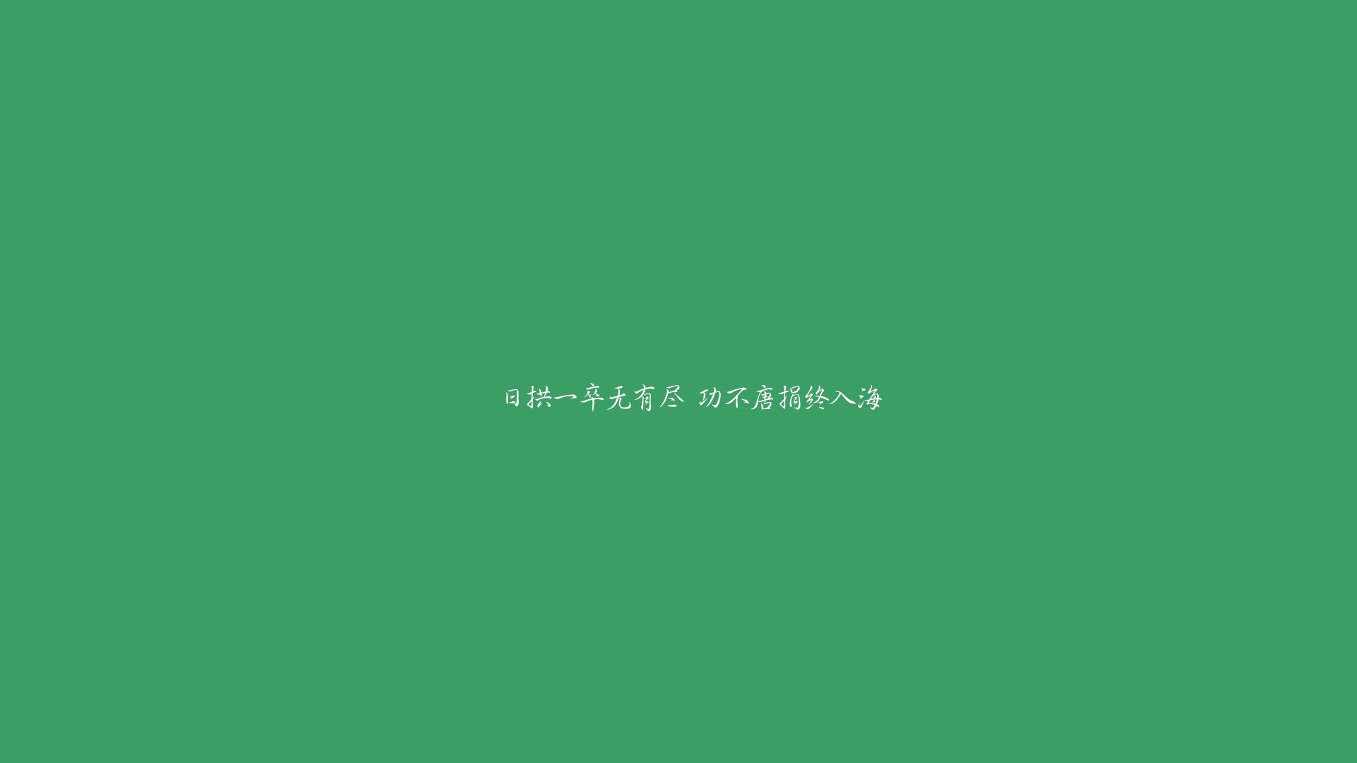 曼城4-1伯恩茅斯，进攻火力全开，曼城vs伯恩利集锦
