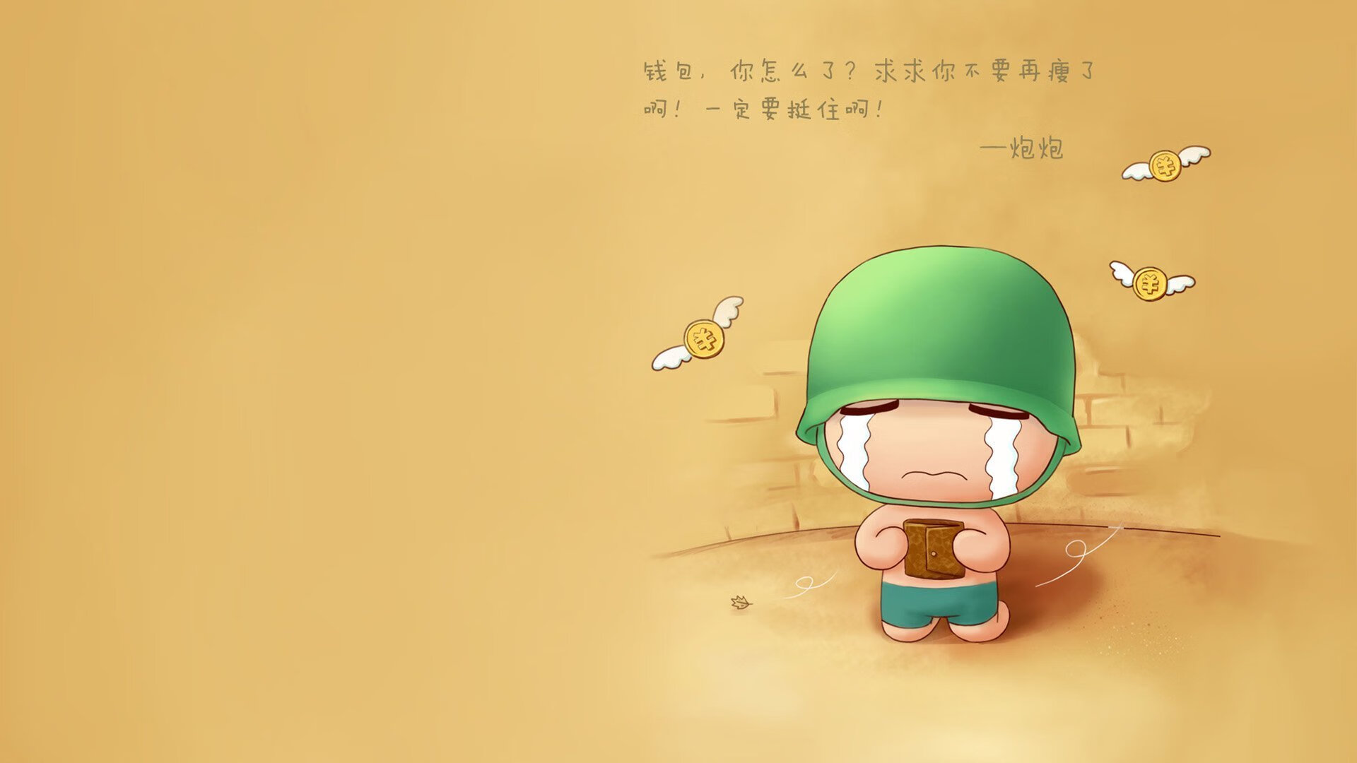 APP下载 LY Sports-波兰小胜瑞士，晋级欧锦赛强决赛圈，波兰欧冠