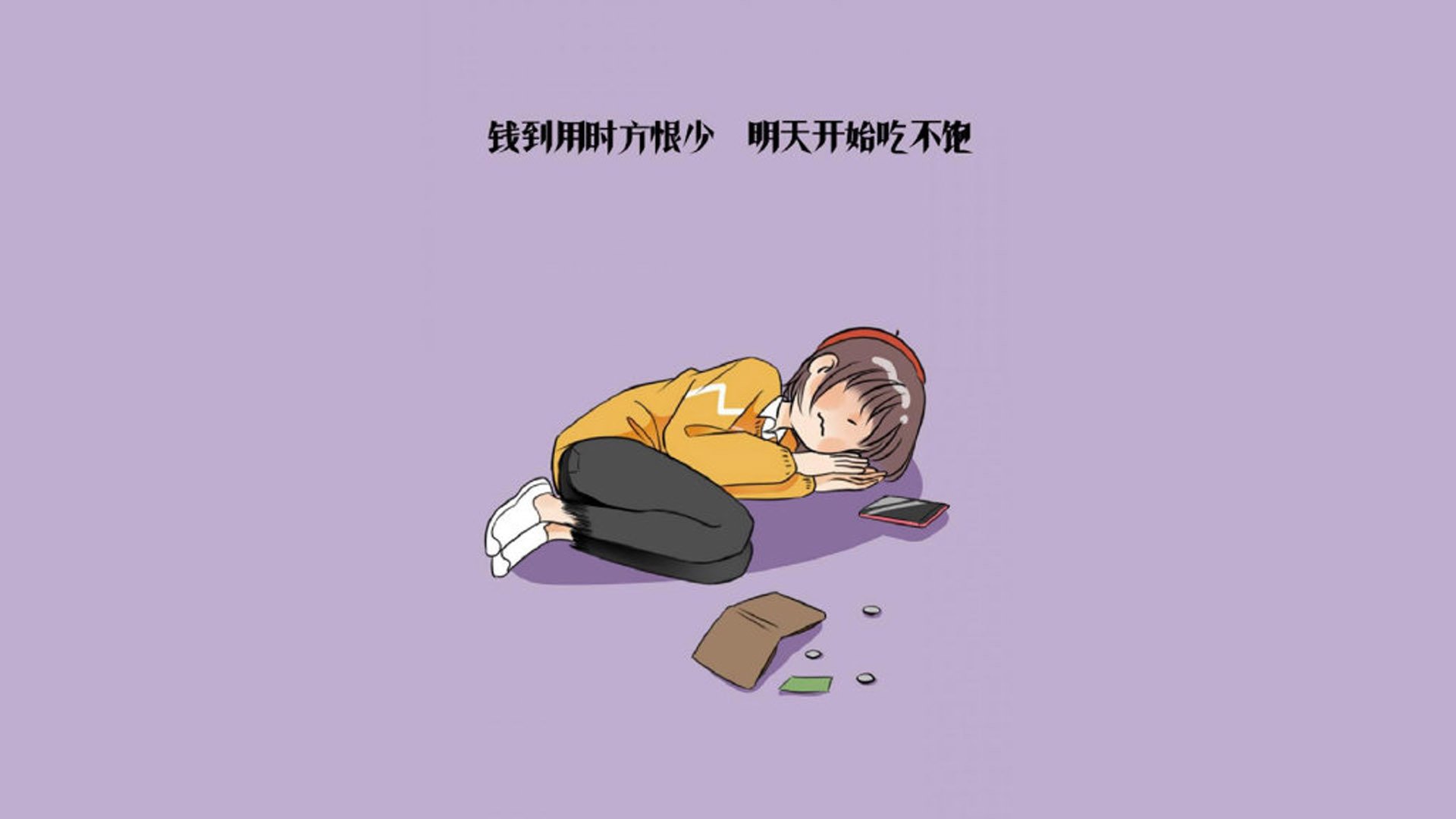 乐鱼电竞在线平台-瑞典大将怒斥裁判，意大利绝杀赢得保级希望，瑞典淘汰意大利荷兰