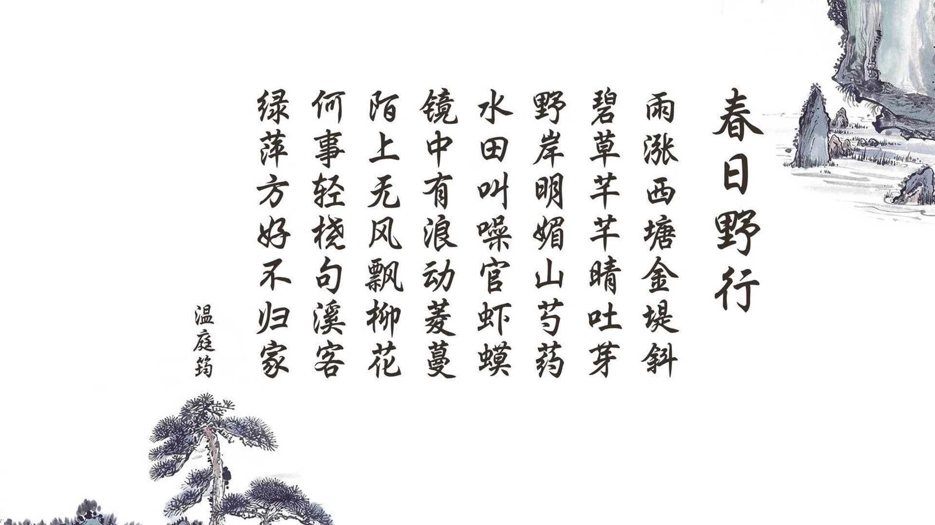 中小学体育课程教学中性别差异分析，体育中的性别差异有哪些