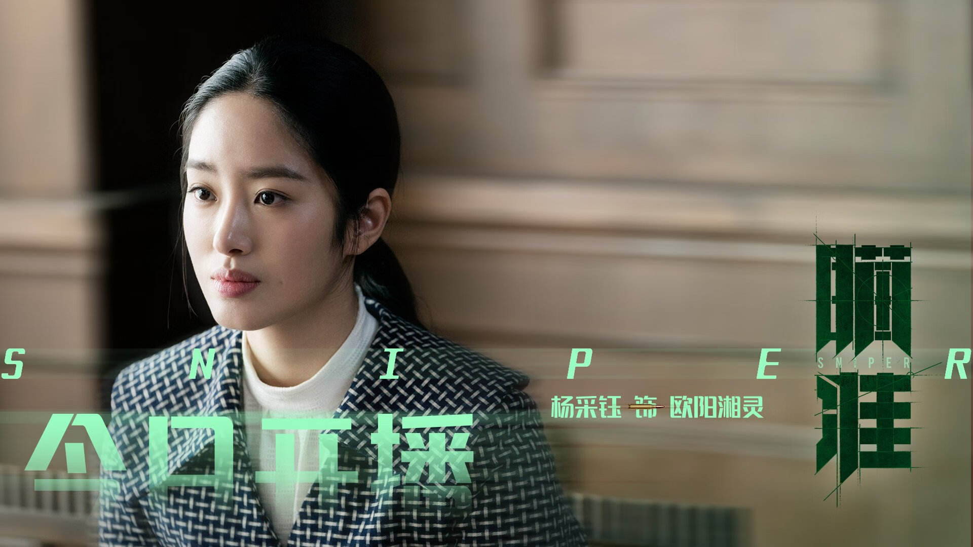 乐鱼app-中国女篮连续夺冠 目标更进一步，中国女篮夺冠概率