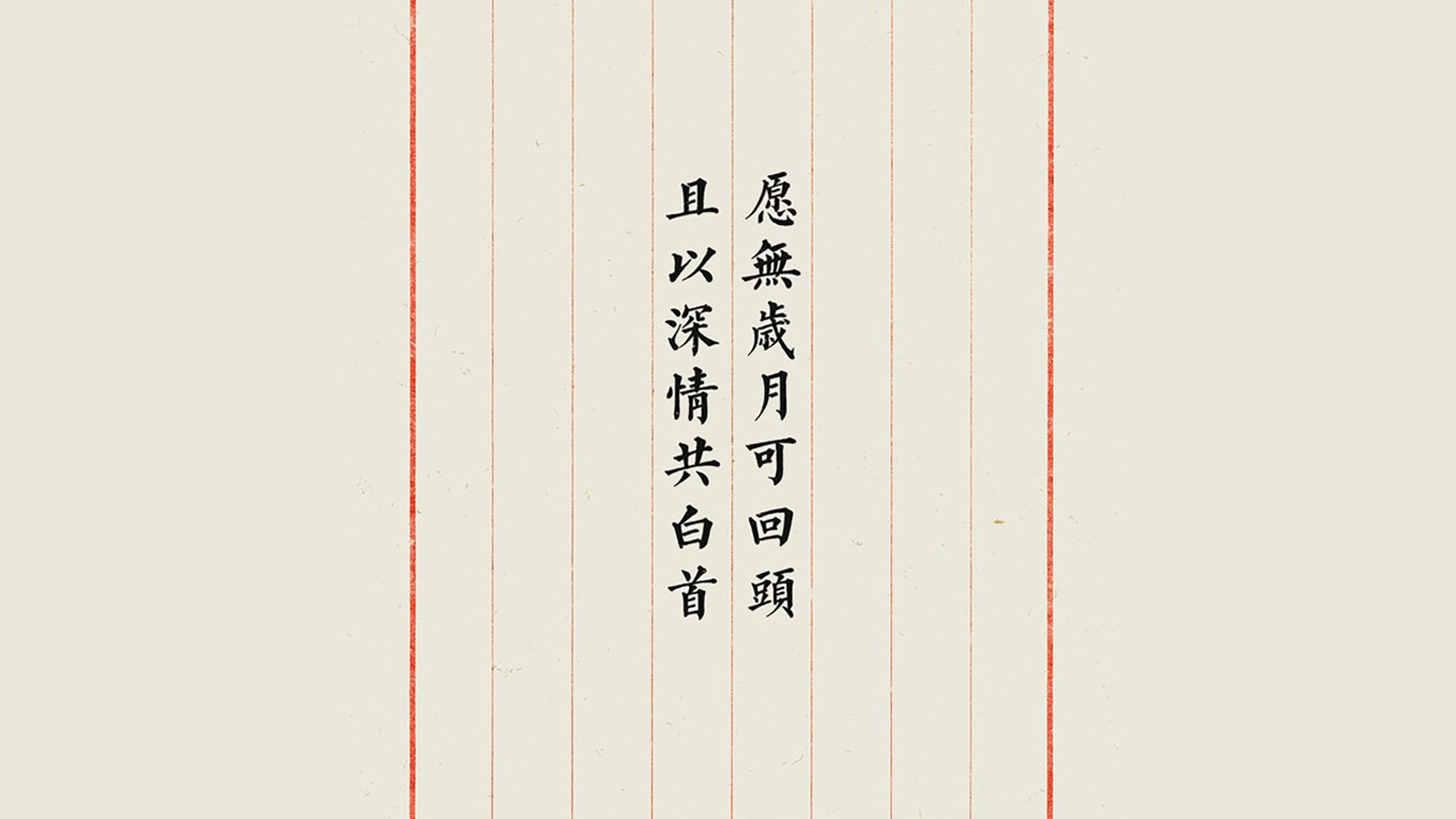 德国队教练：目标锁定前八，德国队教练团队
