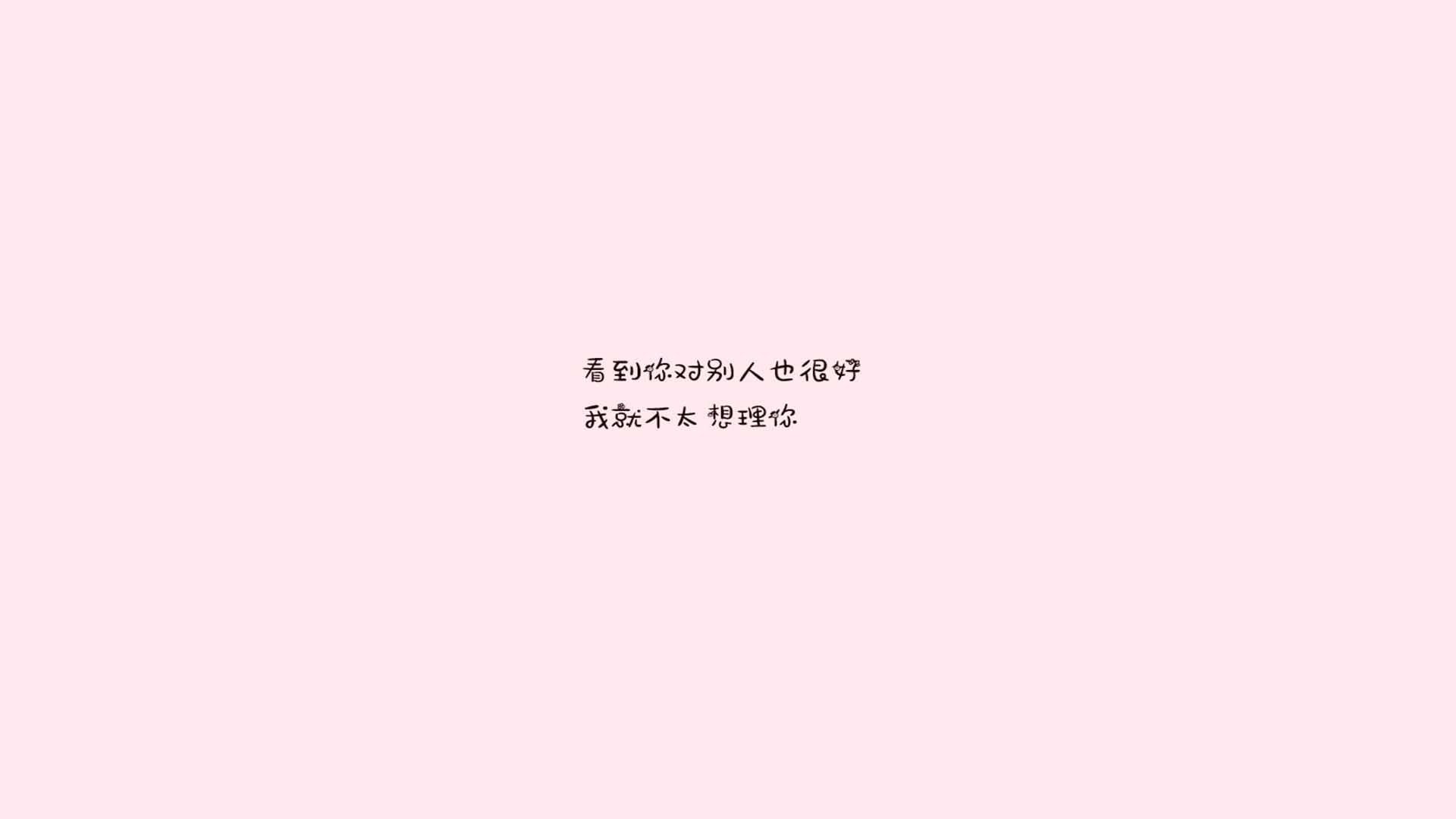 掩护后球员的节奏延续是否直接决定得分效率，掩护犯规怎么判罚