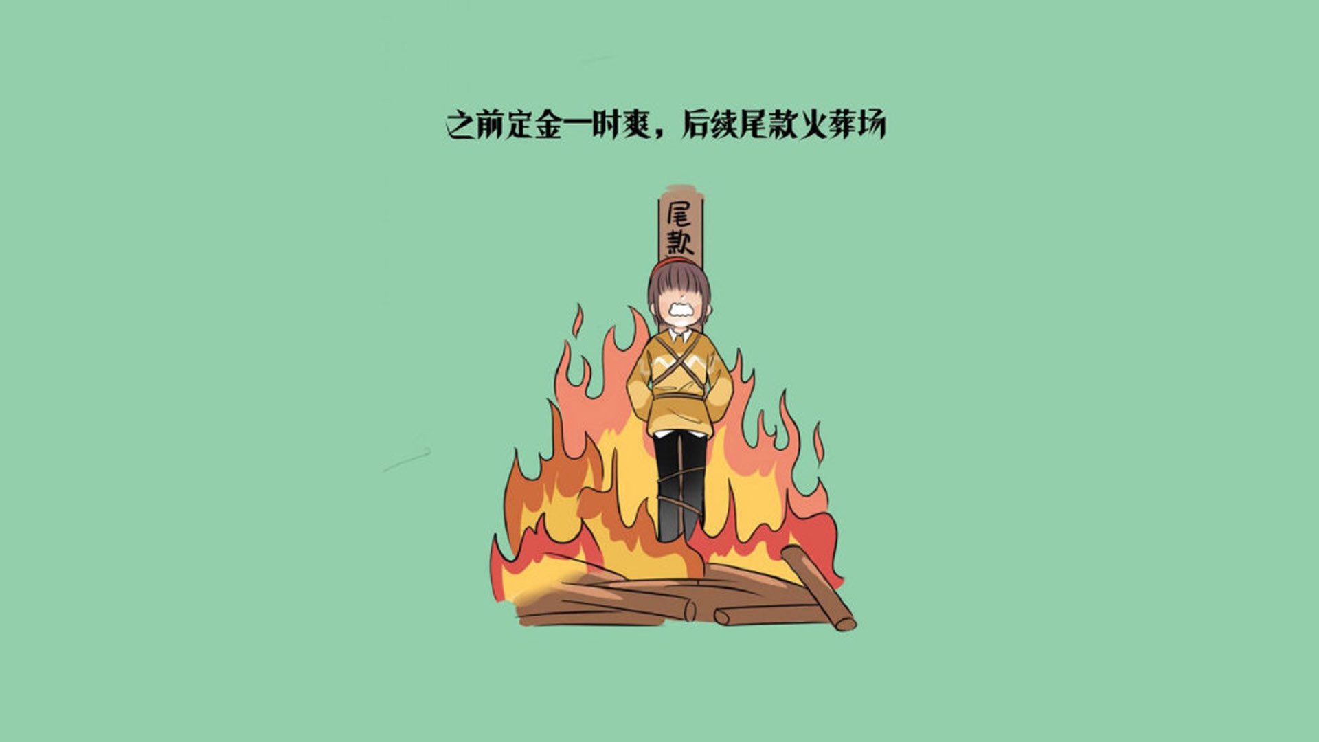 乐鱼娱乐app-国家体育总局通报运动队心理干预实训基地建设进度，运动心理干预师